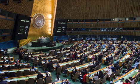 Cấm vũ khí hạt nhân - được hay không?