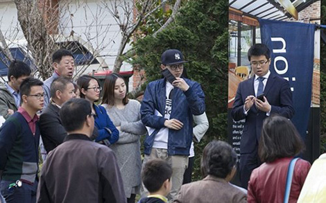 Giới nhà giàu Trung Quốc tỏa đi đâu?