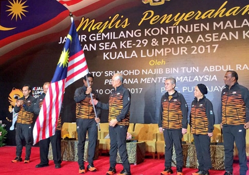 Những nỗ lực cho SEA Games 29 thành công của nước chủ nhà