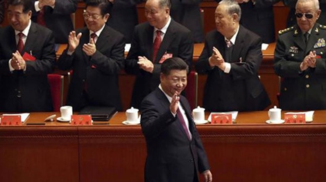 Khai mạc Đại hội Đảng Cộng sản Trung Quốc lần thứ 19