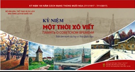 Khai mạc triển lãm mỹ thuật "Kỷ niệm - Một thời Xô Viết"