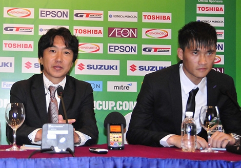 Ông Miura về Việt Nam