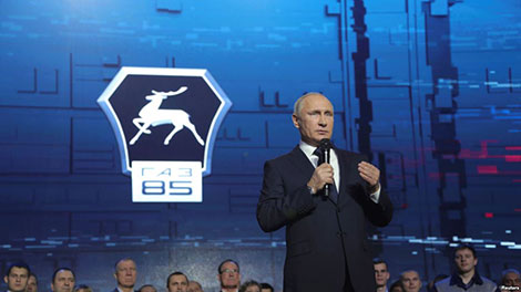 Tổng thống Putin tuyên bố tái tranh cử