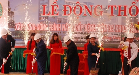 700 tỉ đồng nâng cấp, mở rộng Bệnh viện Đa khoa tỉnh Bình Phước