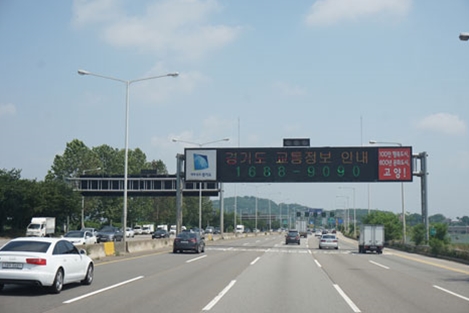 Seoul, những con đường không có người đi...