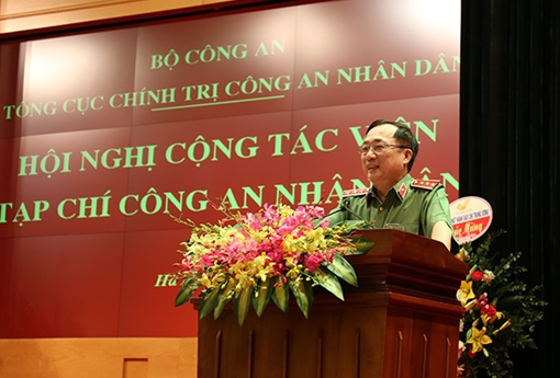 Không ngừng đổi mới, nâng cao chất lượng các hoạt động của Tạp chí CAND