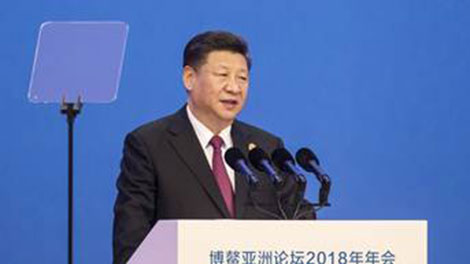 Bác Ngao và nỗ lực mở cửa của Trung Quốc