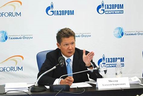 Ukraine và bài toán khí đốt từ Nga