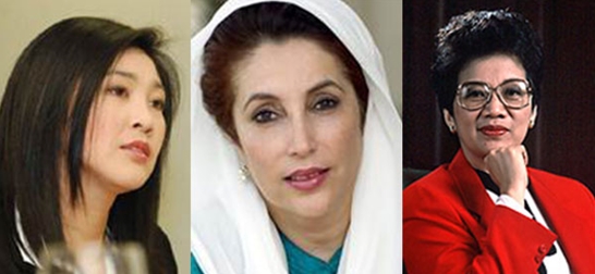 Những gương mặt nữ nổi tiếng trên chính trường châu Á