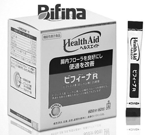 Bảo bối đối phó viêm đại tràng co thắt của người Nhật