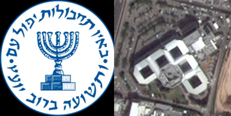 Những thành công và thất bại “để đời” của Tình báo Israel