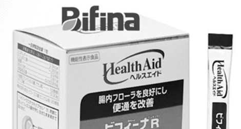 May mắn cho người viêm đại tràng nhờ phát hiện của người Nhật