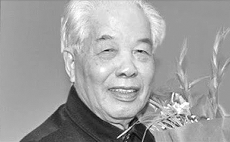 Đỗ Mười, một phong cách