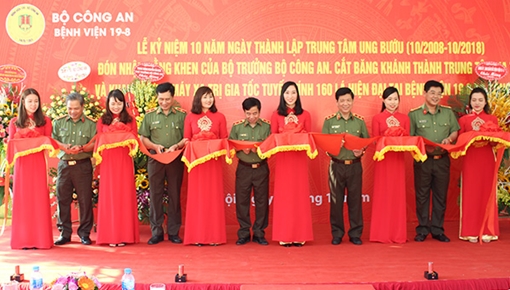 Bệnh viện 19-8: Đưa khu xạ trị hiện đại trị giá 200 tỷ đồng vào hoạt động