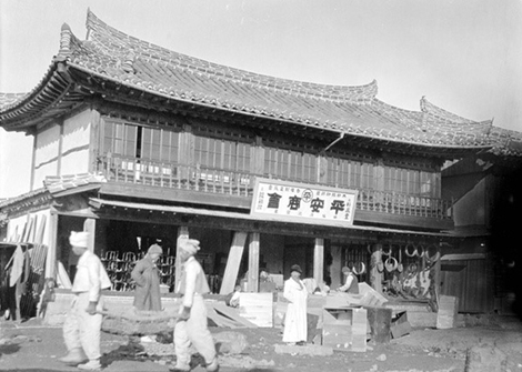 Những hình ảnh “độc” về Hàn Quốc hàng trăm năm trước