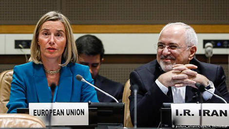 Tòa án Công lý phán quyết Mỹ dỡ bỏ một phần cấm vận Iran