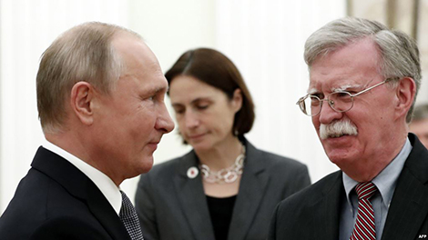 Mỹ rút khỏi INF: “Quýt làm cam chịu”?