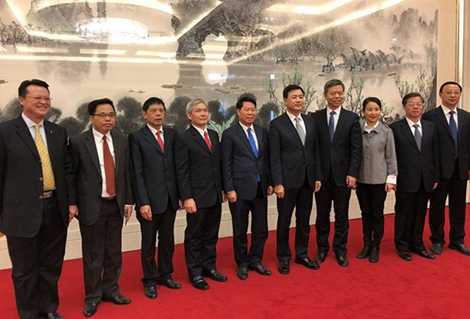 Đối thoại An ninh cấp Thứ trưởng giữa Việt Nam và Trung Quốc