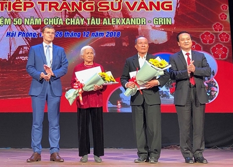 Công an Hải Phòng “50 năm viết tiếp trang sử vàng”