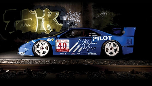 Siêu xe đua huyền thoại 6 triệu đô sắp "đổi chủ"