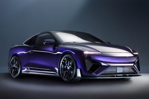 Startup Trung Quốc chuẩn bị ra mắt bộ đôi siêu xe