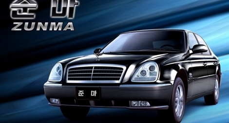 Bí ẩn ngành công nghiệp xe hơi ở đất nước Triều Tiên