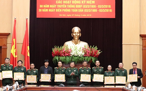 Tổng kết các hoạt động kỷ niệm 60 năm Ngày truyền thống Bộ đội Biên phòng