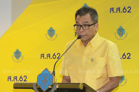 Chính trường Thái Lan vẫn tiềm ẩn yếu tố khó lường