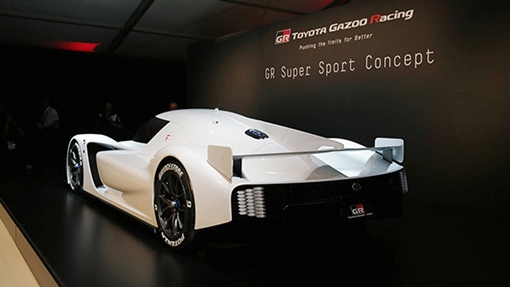 Siêu xe hypercar của Toyota sẽ có giá triệu đô?