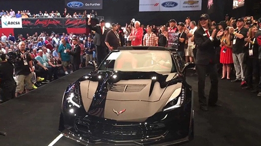 Chiếc Corvette C7 cuối cùng được chốt giá 2,7 triệu đô