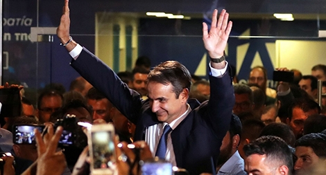 Dấu mốc “thay đổi Hy Lạp”