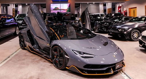 Lamborghini Centenario Coupe - Báo Công an Nhân dân điện tử