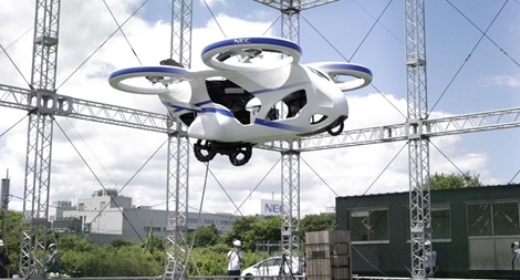 Xe bay sắp được sản xuất hàng loạt?