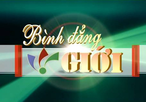 Hoạt động bình đẳng giới tại Cục Pháp chế và Cải cách hành chính, tư pháp