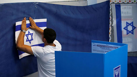 Thất bại vòng 2 của ông Netanyahu