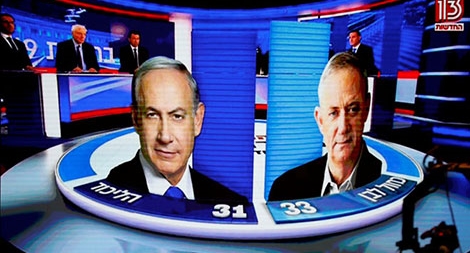 Israel: Mong muốn khó thành của Tổng thống Reuven Rivlin