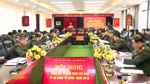 Cụm thi đua số 3 tổng kết phong trào thi đua Vì ANTQ năm 2019