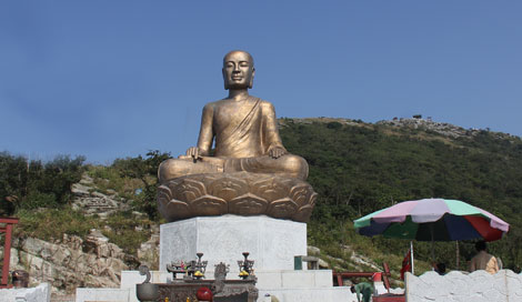 Con đường hoằng dương