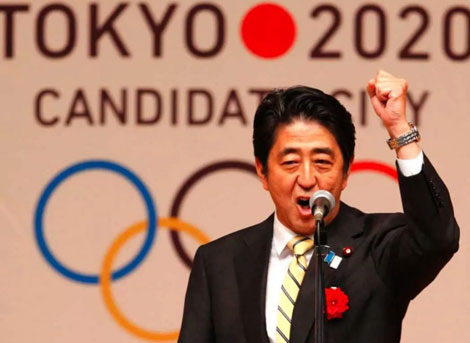 Thiệt hại vì Olympic Tokyo dời sang 2021