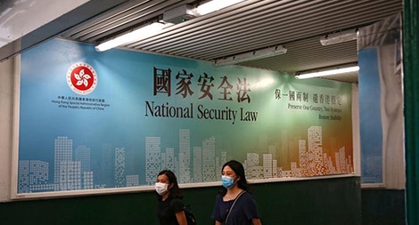 Chiến tranh lạnh 2.0