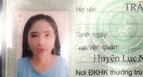 Tìm bị hại vụ lừa đảo làm thẻ tín dụng để chiếm đoạt tiền đặt cọc