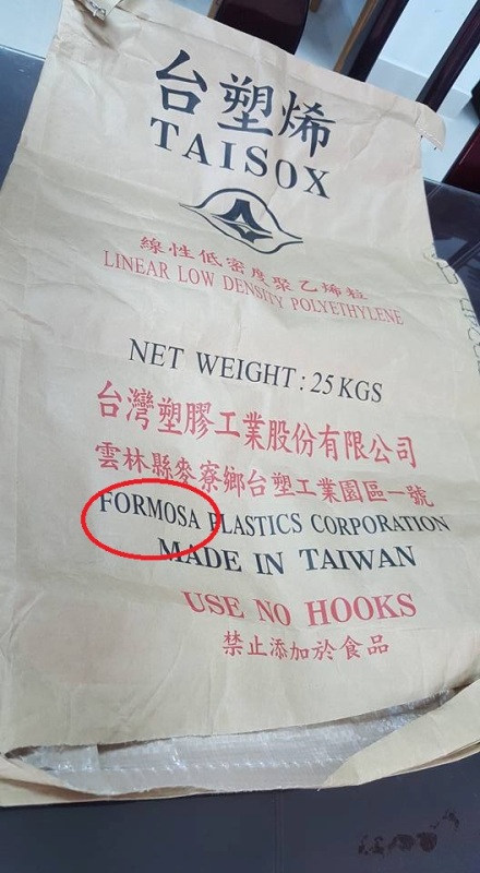 Phát hiện hàng tấn rác thải tại Đà Nẵng: Có hay không sự liên quan của Formosa