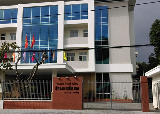 Khai trừ Đảng 5 cựu sếp liên quan đến đại án Vũ "nhôm"