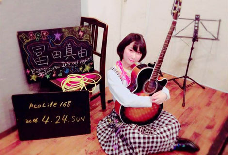 Khi fan cuồng tấn công các sao