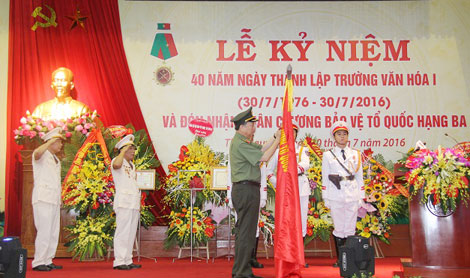 Trường Văn hoá I kỷ niệm 40 năm ngày thành lập 