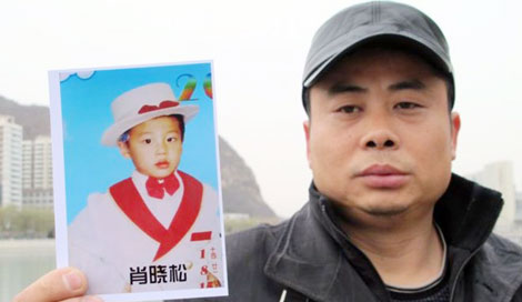 Chỉ 1 %  trẻ dưới 9 tuổi bị bắt cóc được tìm thấy