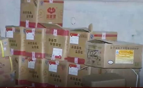 6 tấn phụ gia không nguồn gốc tại cơ sở sản xuất bim bim