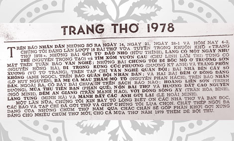 Nhớ lại sự kiện “Trang thơ 1978”