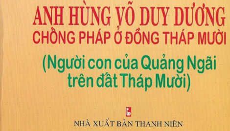 Một cuốn sách gán ghép tùy tiện