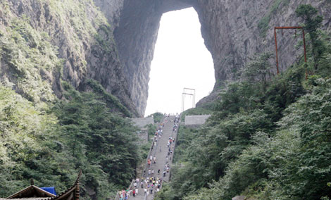 Cổng trời – Nơi bắt đầu tình yêu nguồn cội